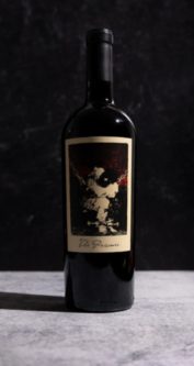 A rare blend of Zinfandel, Cabernet Sauvignon, Petite Sirah, Syrah, & Charbono.